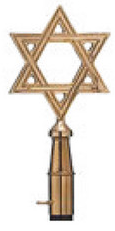 Star of David flagpole ornament