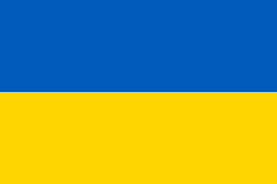 Ukraine Flag, Nylon, Sewn, Header and grommet